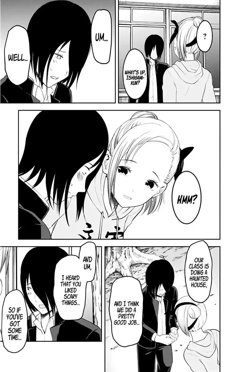 Kaguya-sama wa Kokurasetai - Tensai-tachi no Renai Zunousen Chapter 124 16